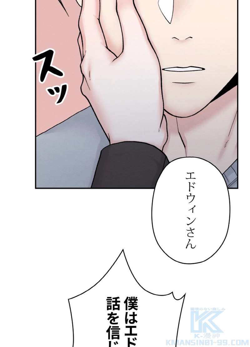 P43