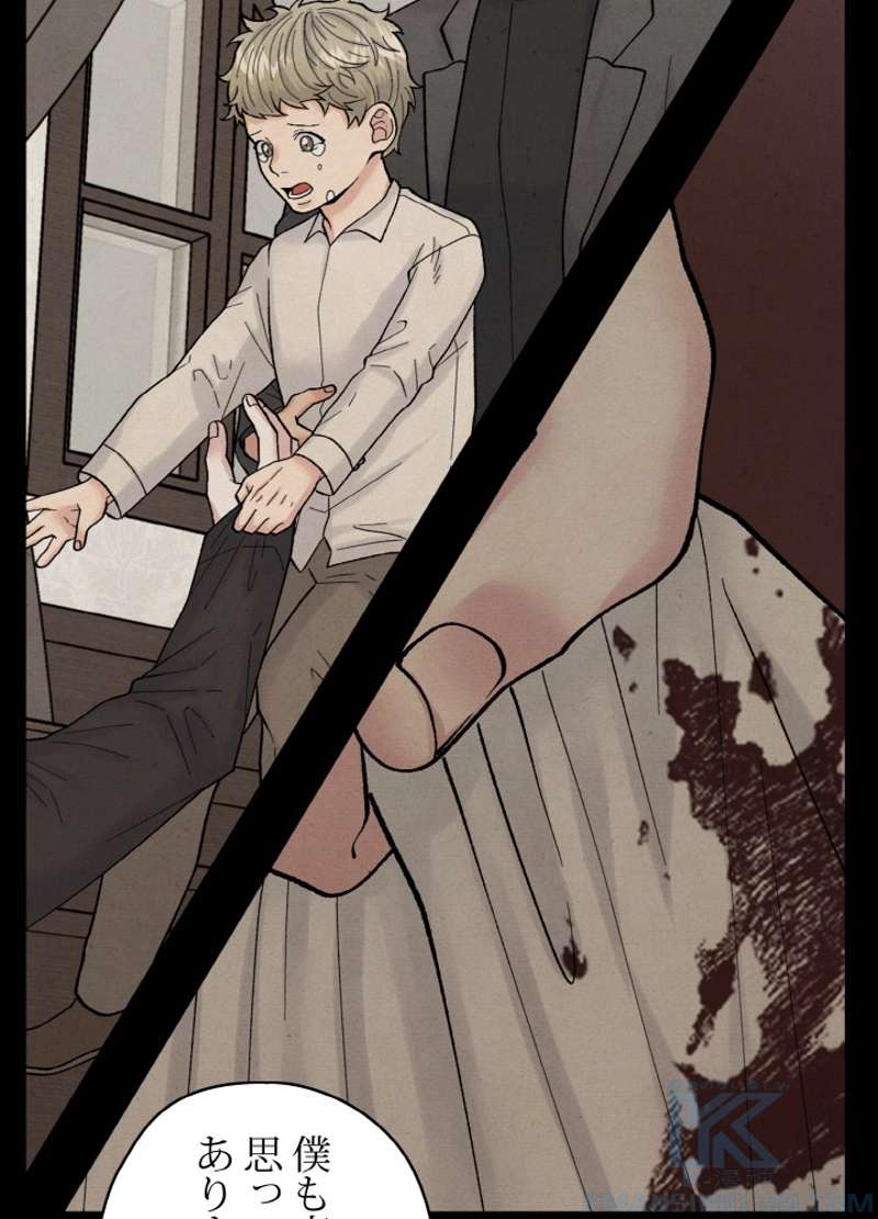 P46