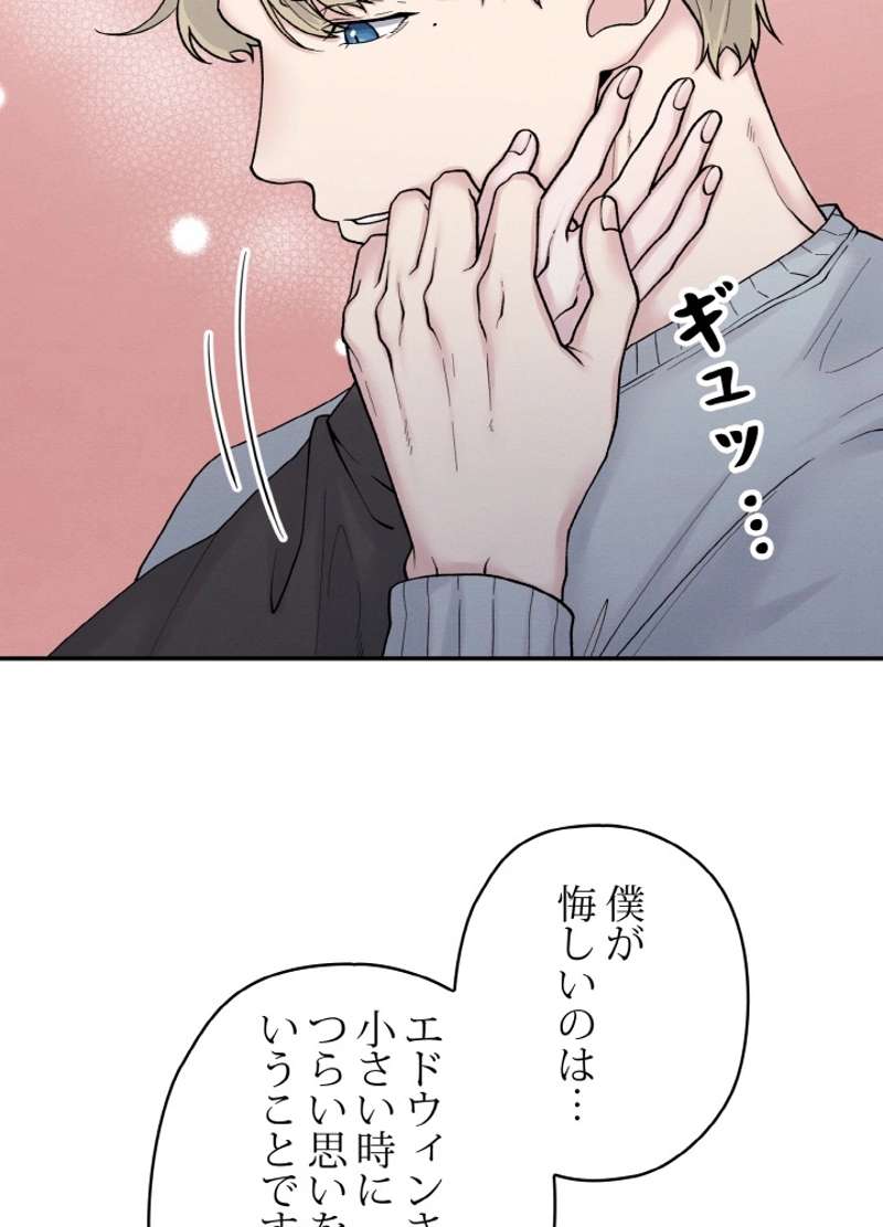 P48