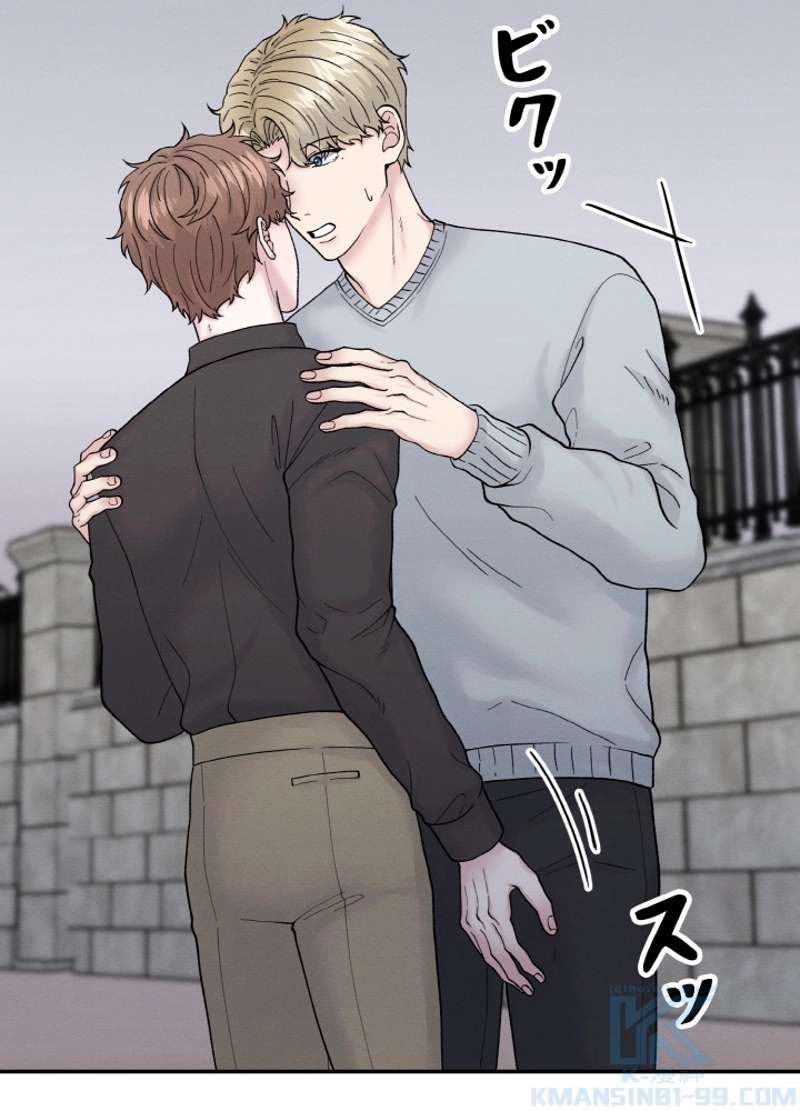 P55