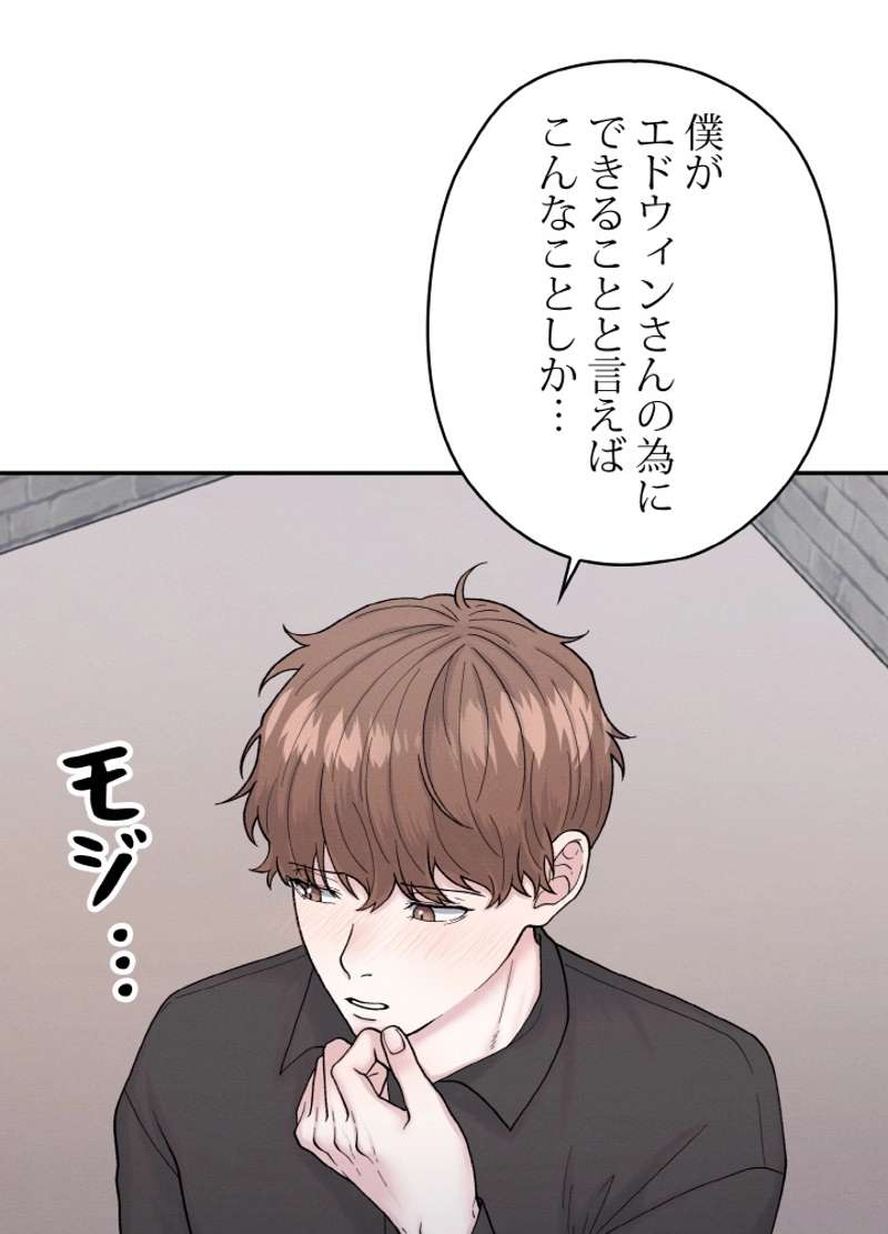 P56