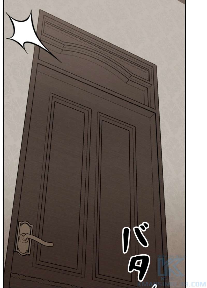 P61