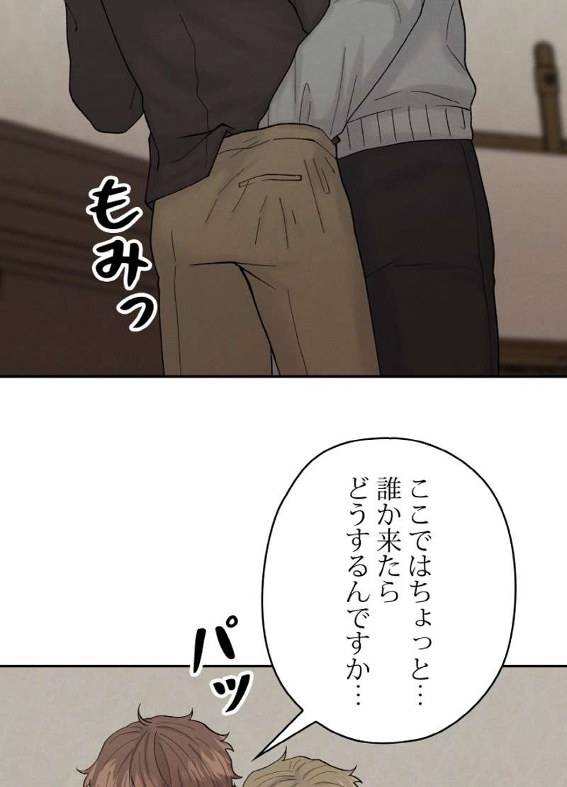 P69
