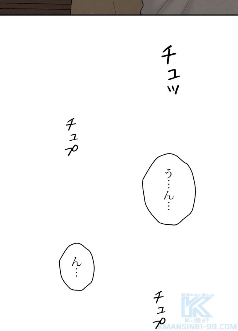 P73
