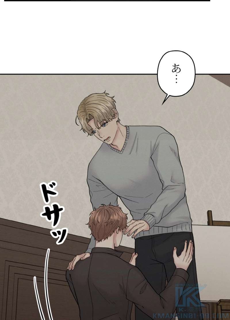P79