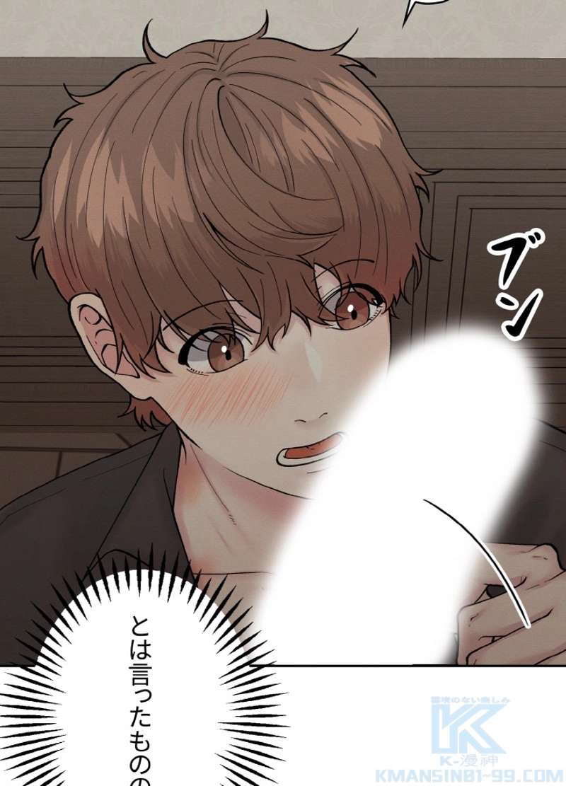 P82