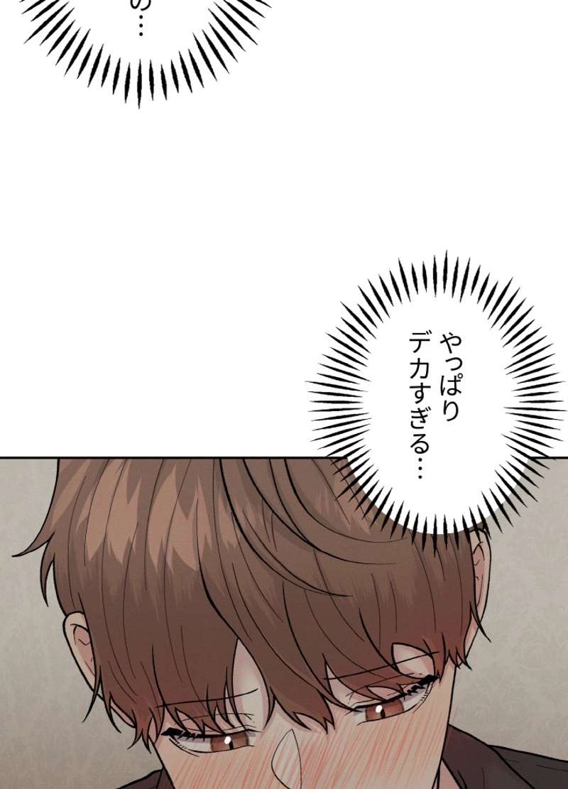 P83