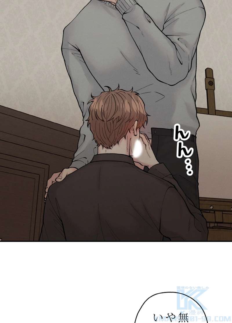 P85