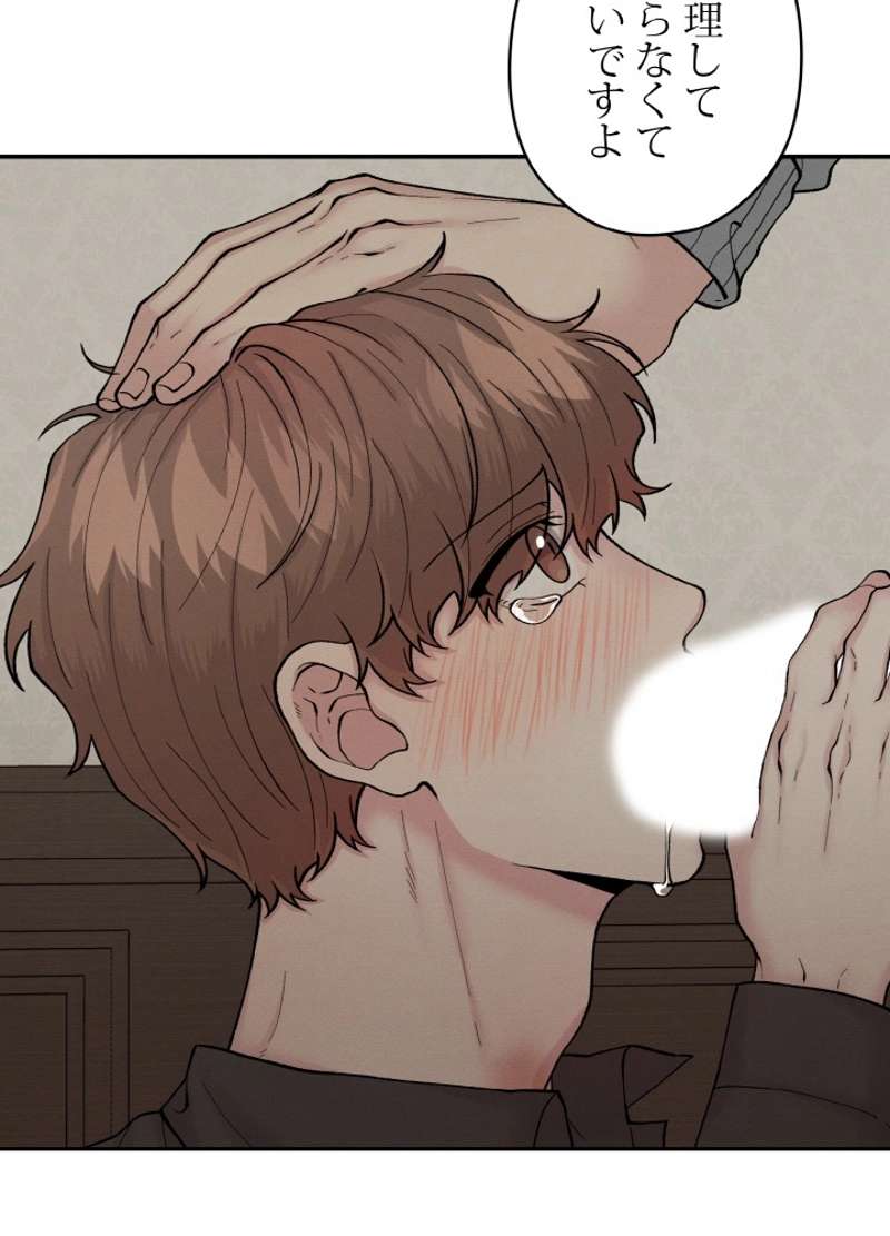 P86