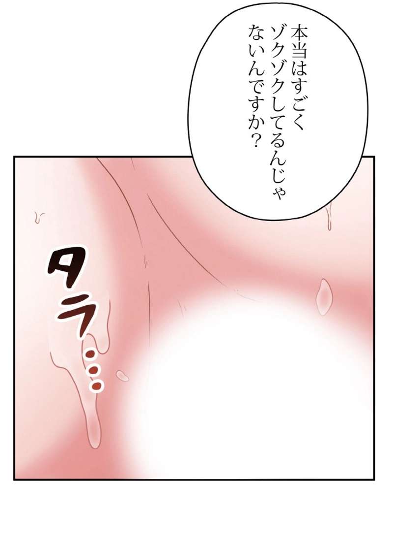 P44