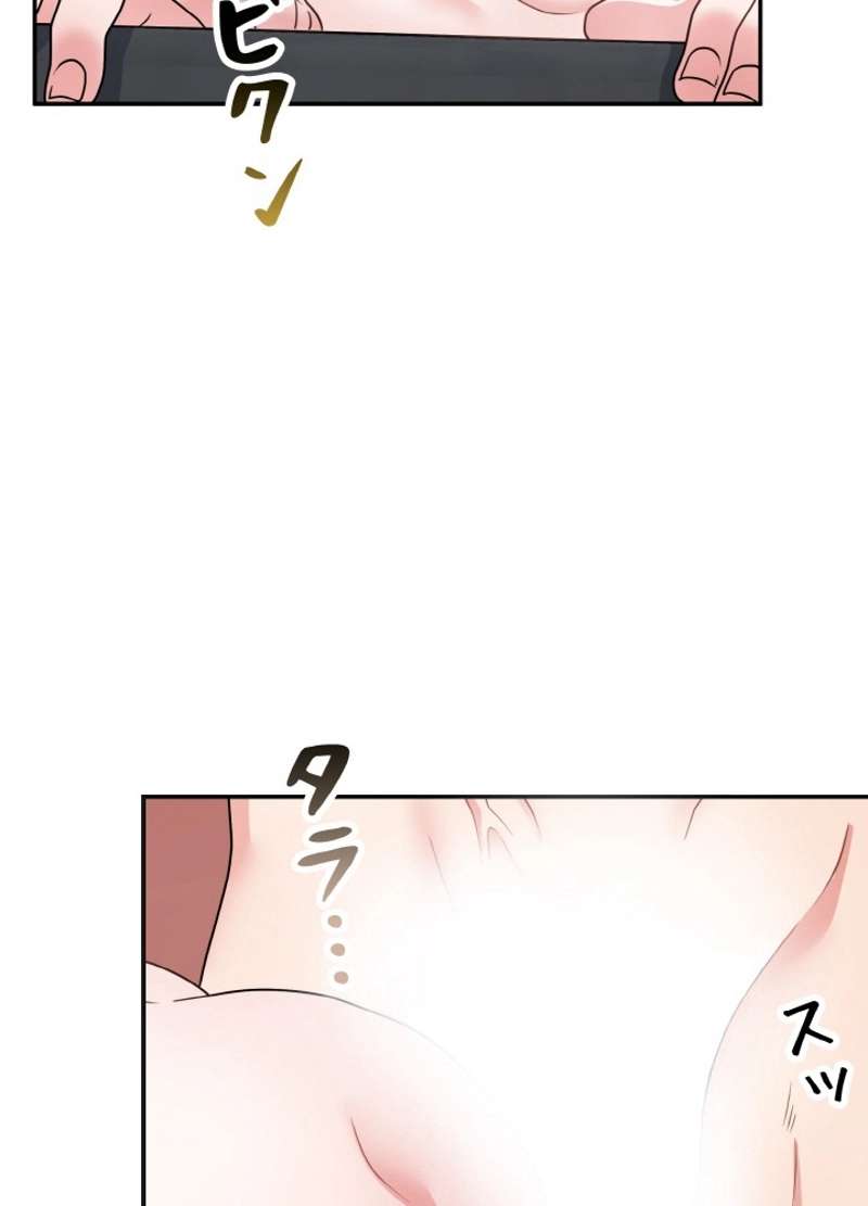 P48