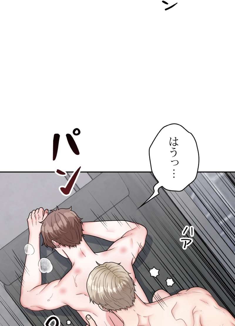 P53