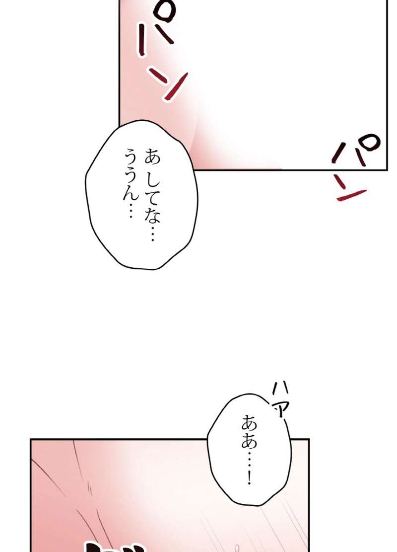 P57