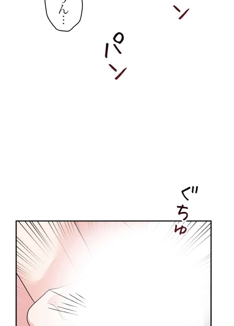 P63