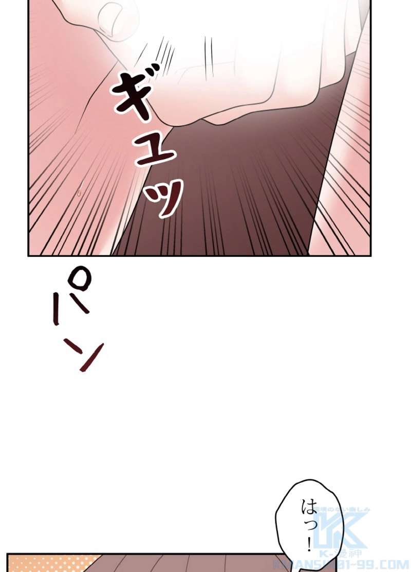 P64