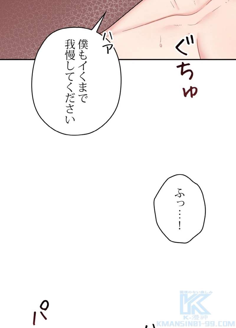 P67