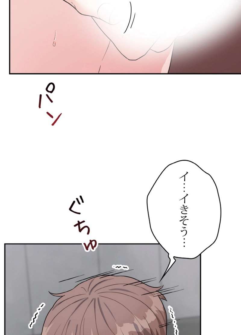 P72