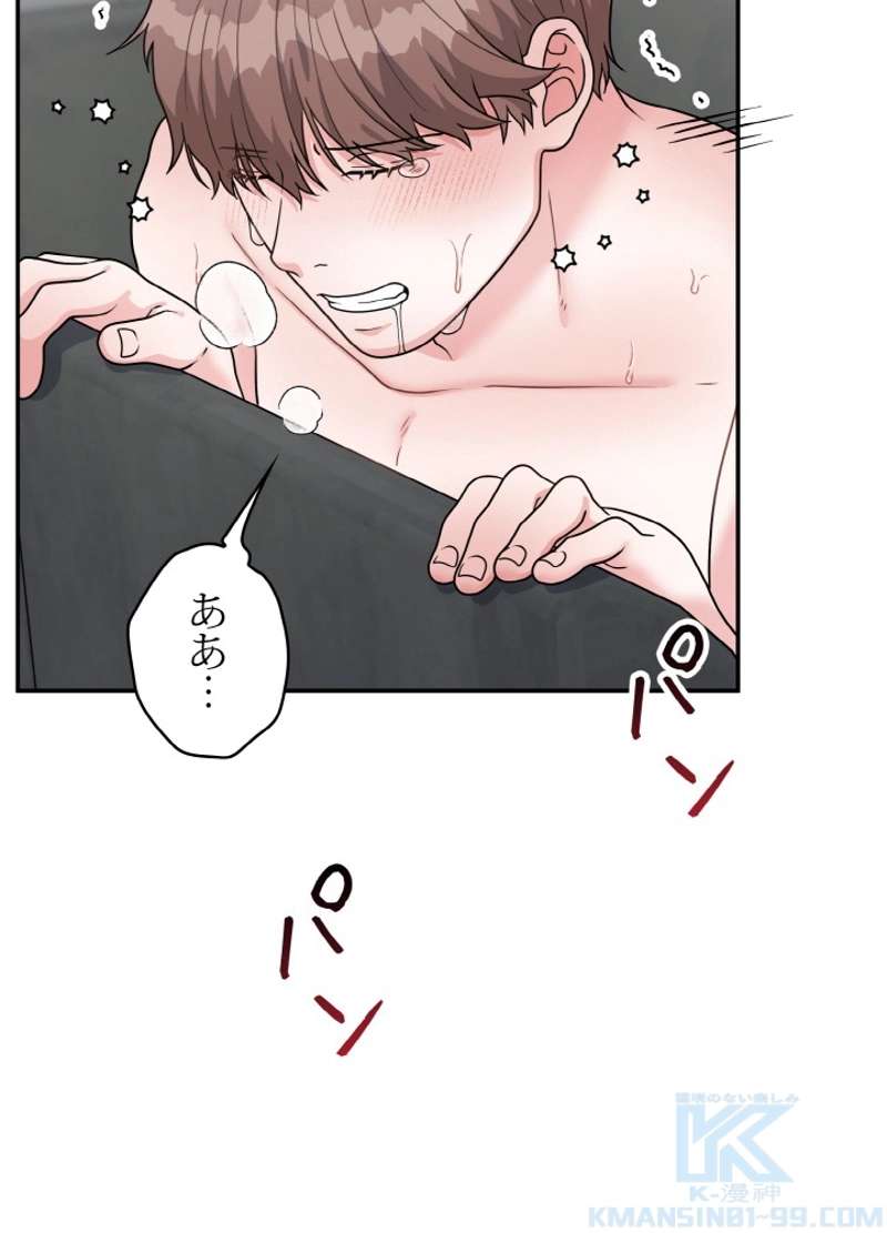P73