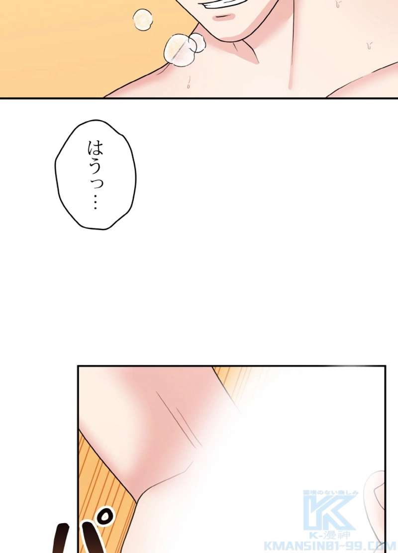 P79