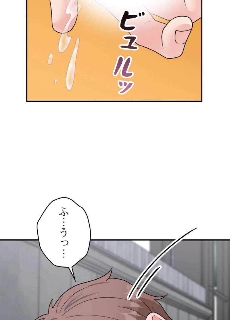 P83