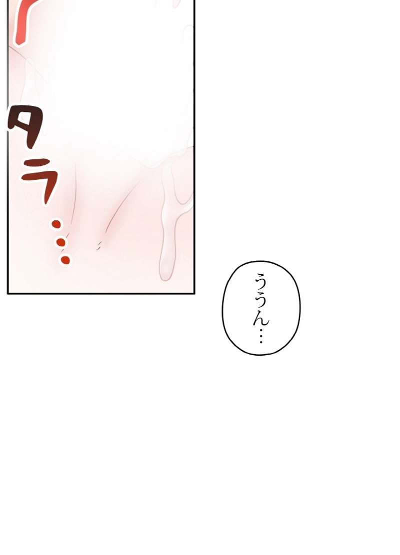 P86