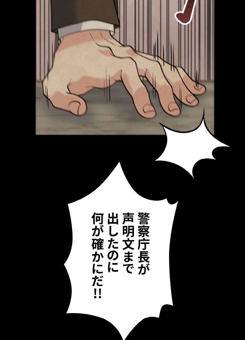 P68