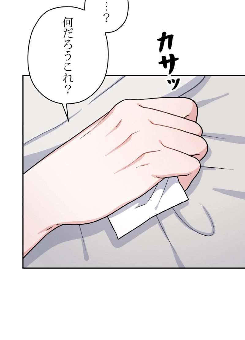 P57