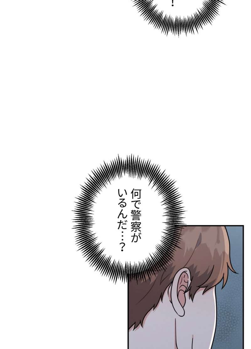 P78