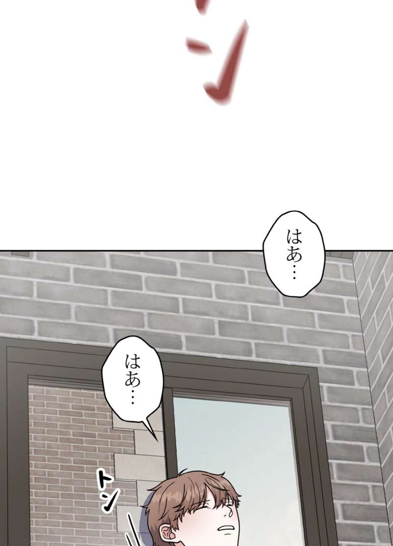 P83