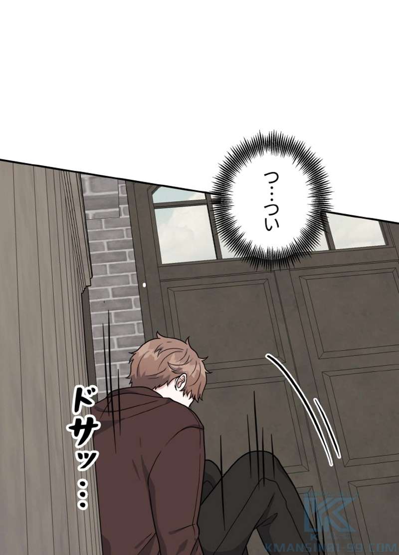 P85