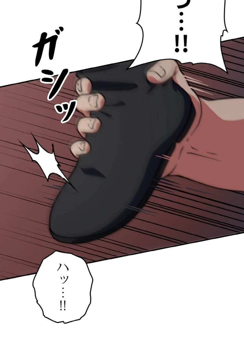 P105