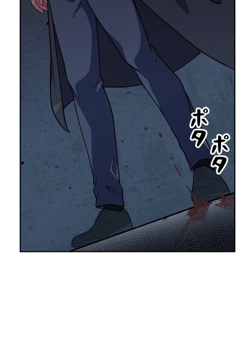 P119