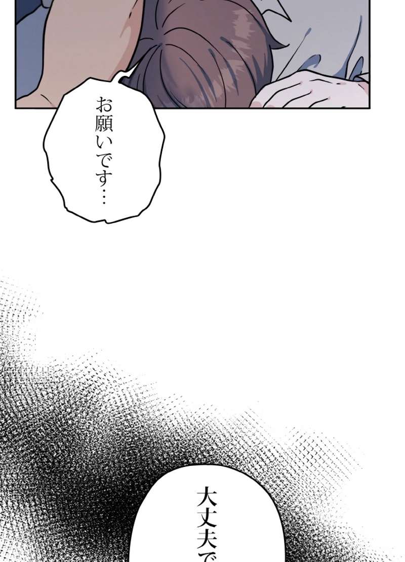 P122