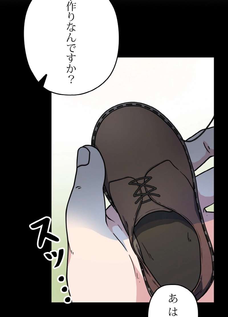 P56