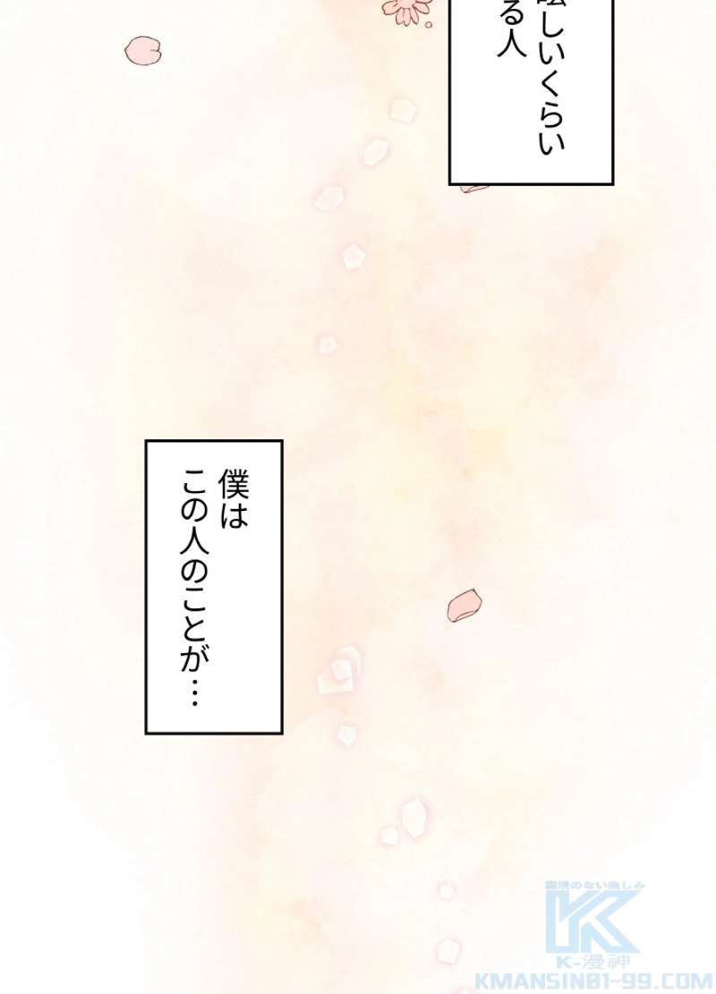 P64