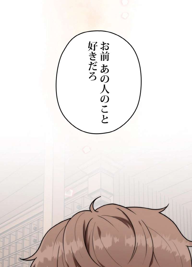 P65