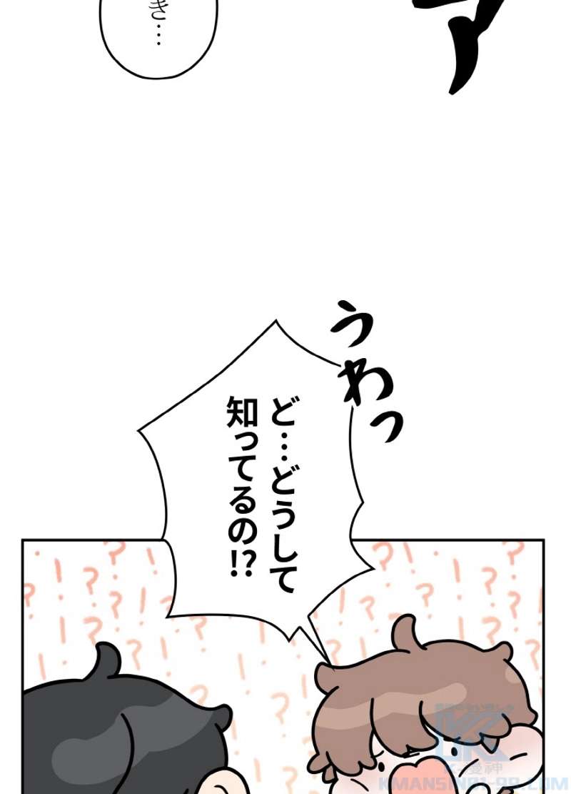 P67