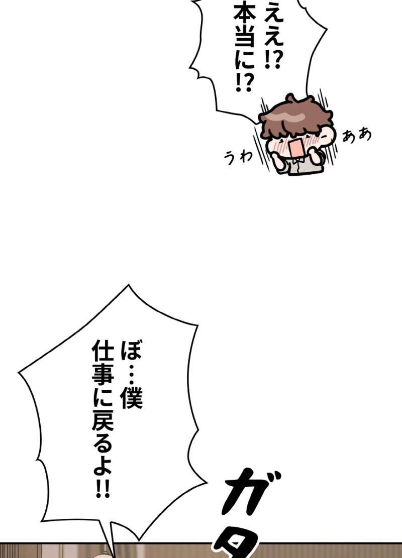P69
