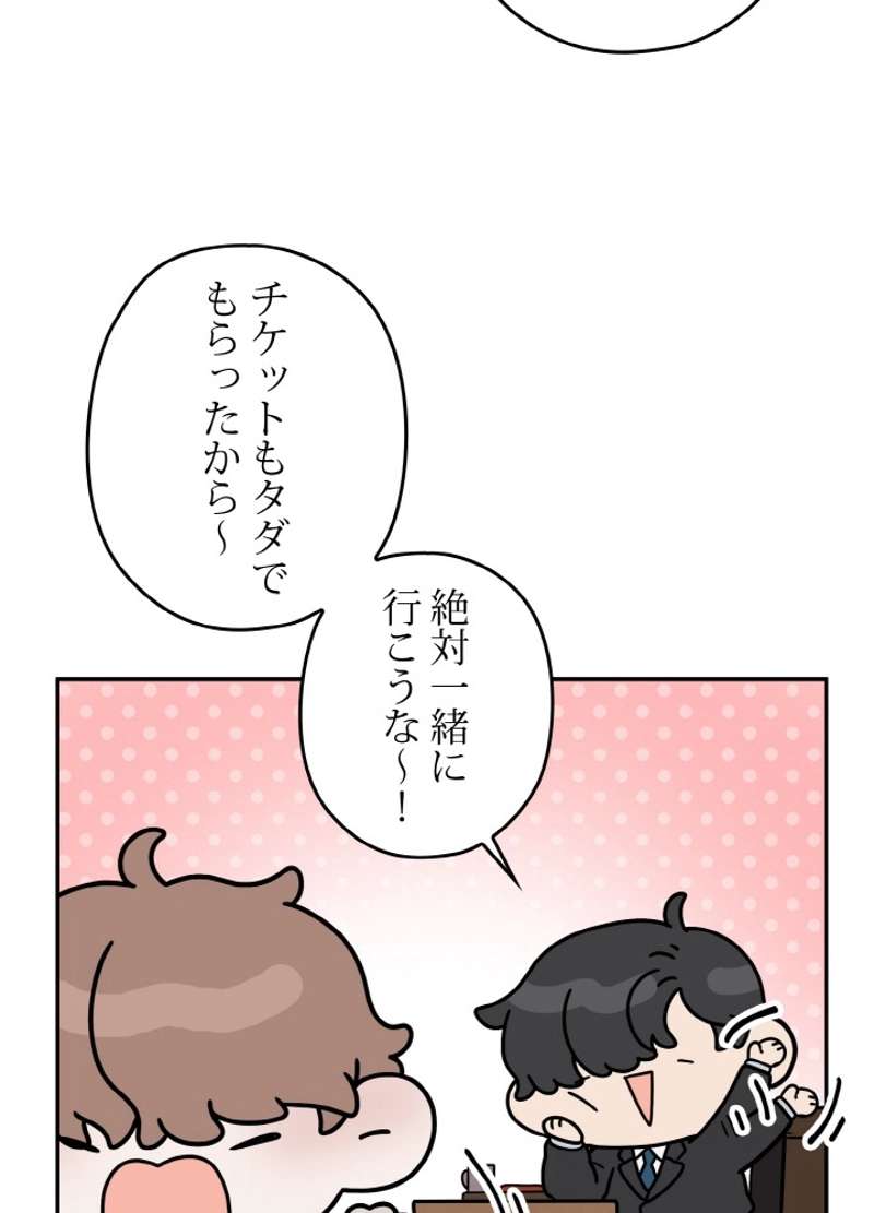 P71