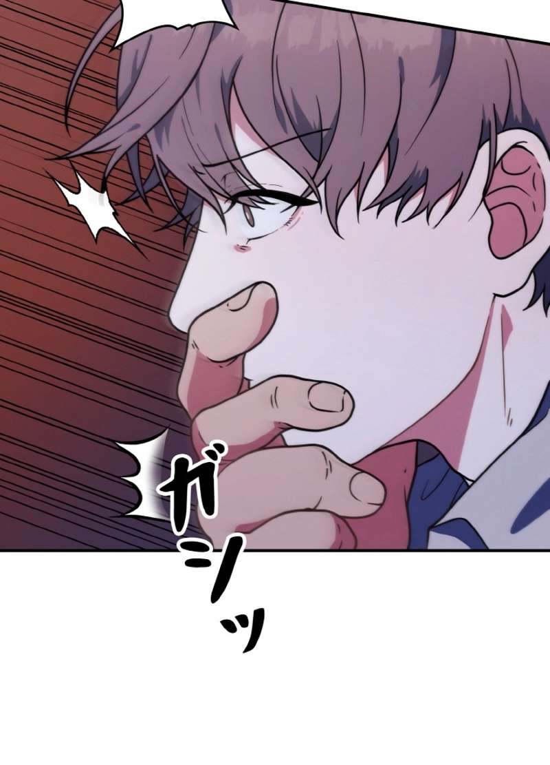 P87
