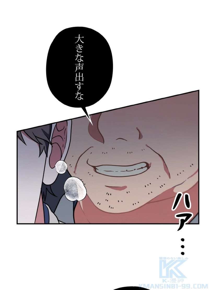 P88