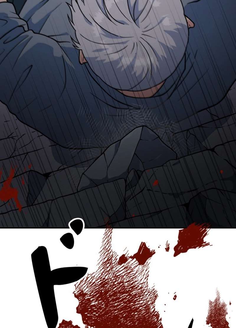 P98