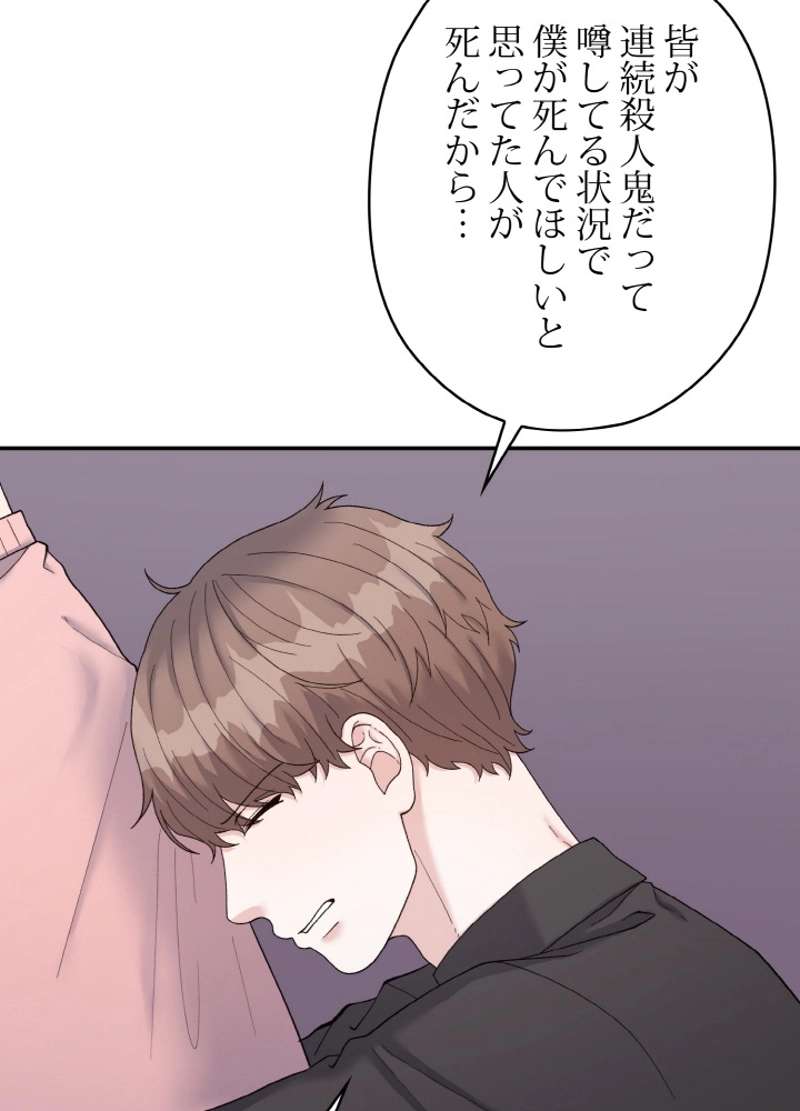 P48