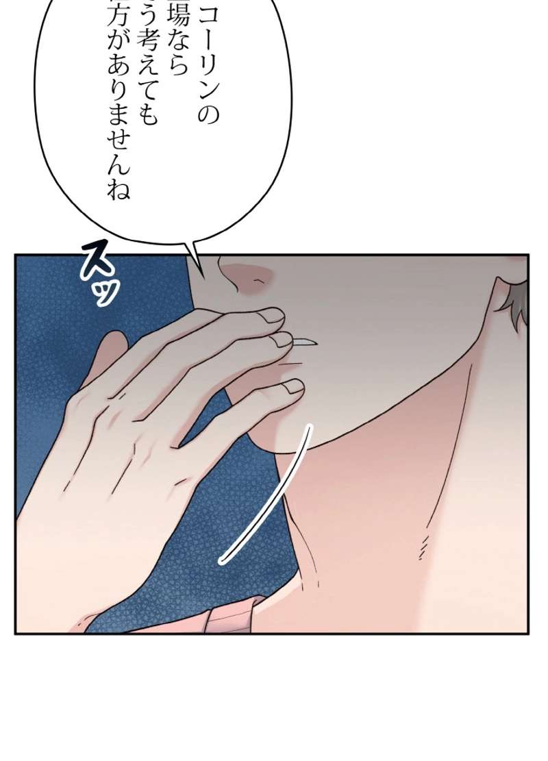 P51