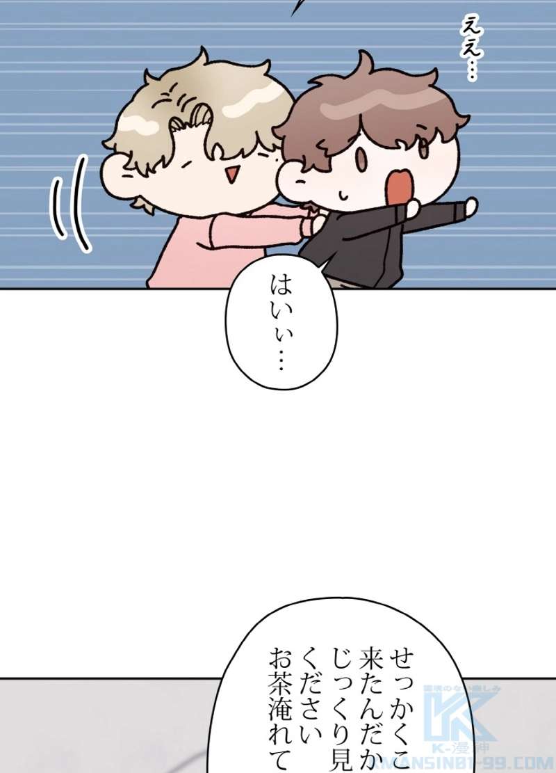 P58