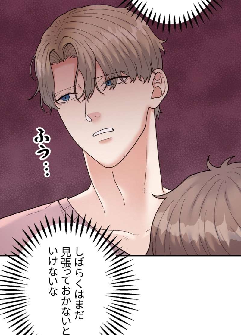 P62