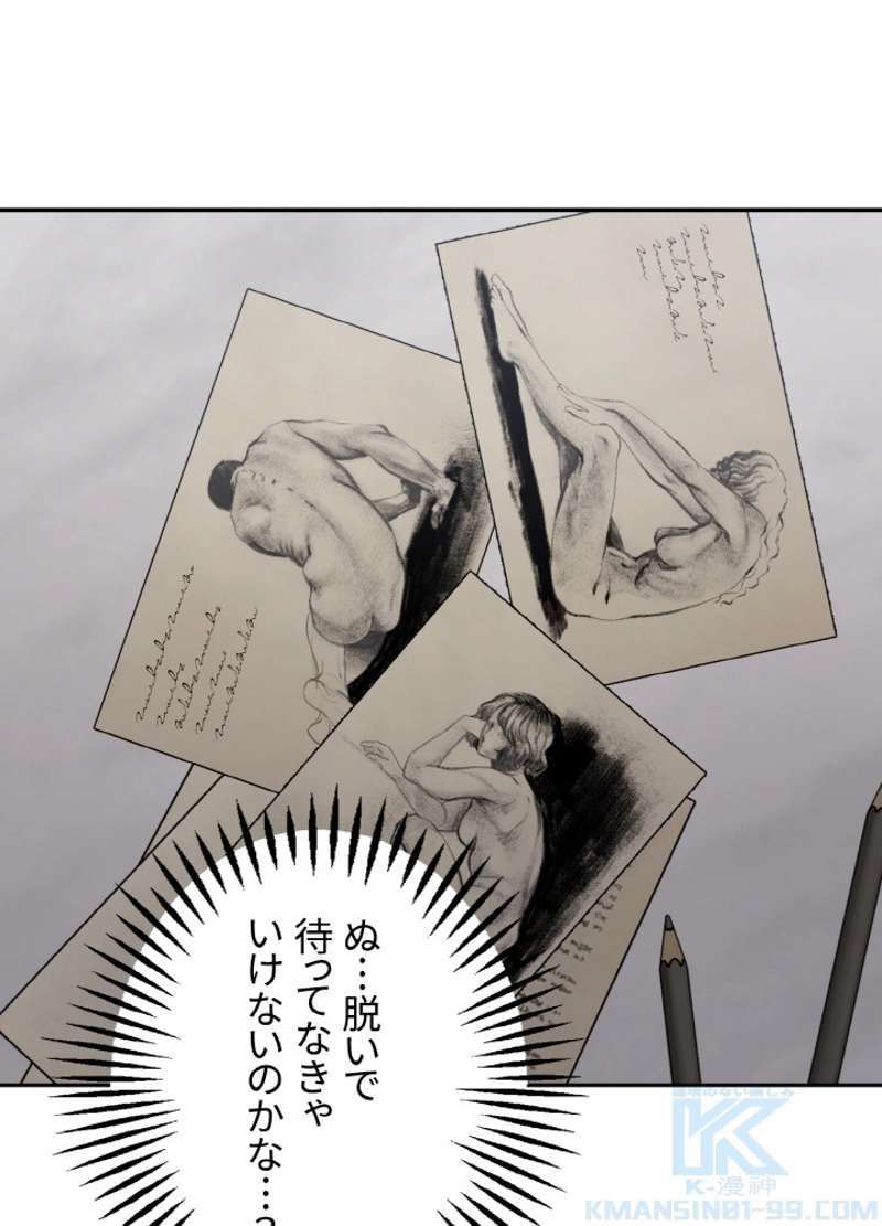 P73