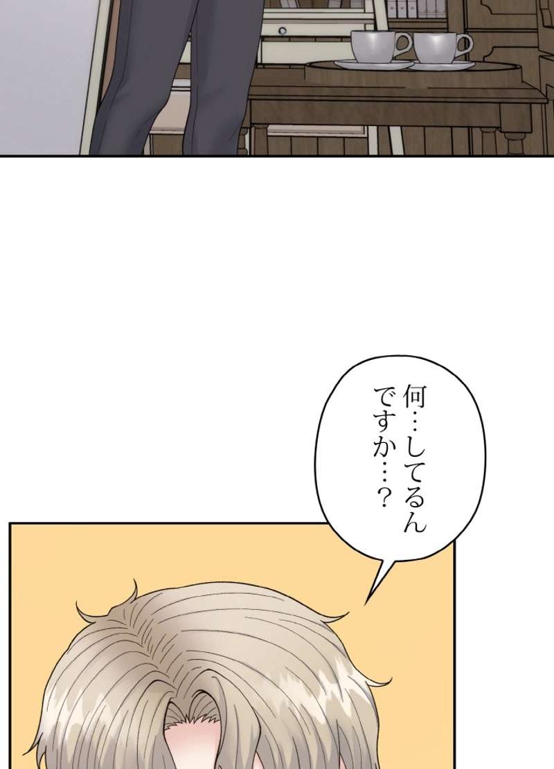 P77