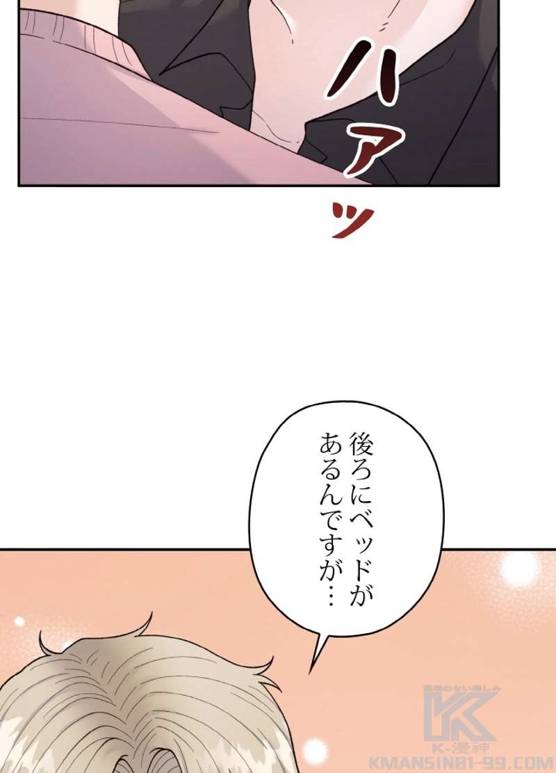 P88