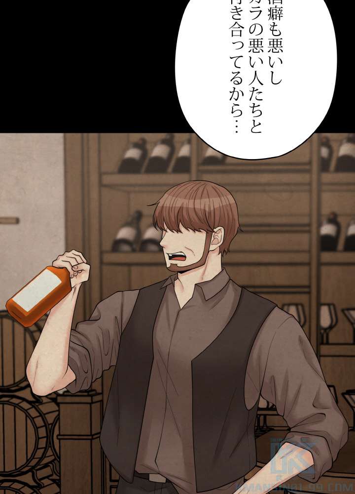 P49